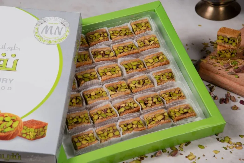 بللورية اكسترا