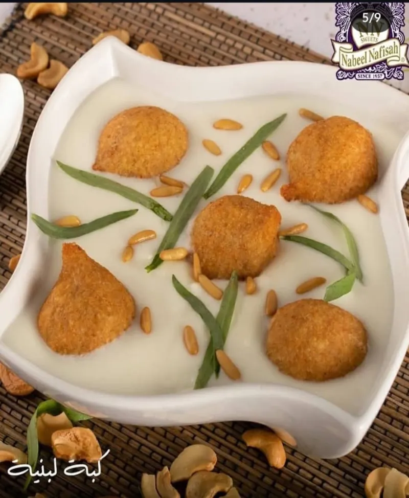 زبديه لبنيه صغيرة