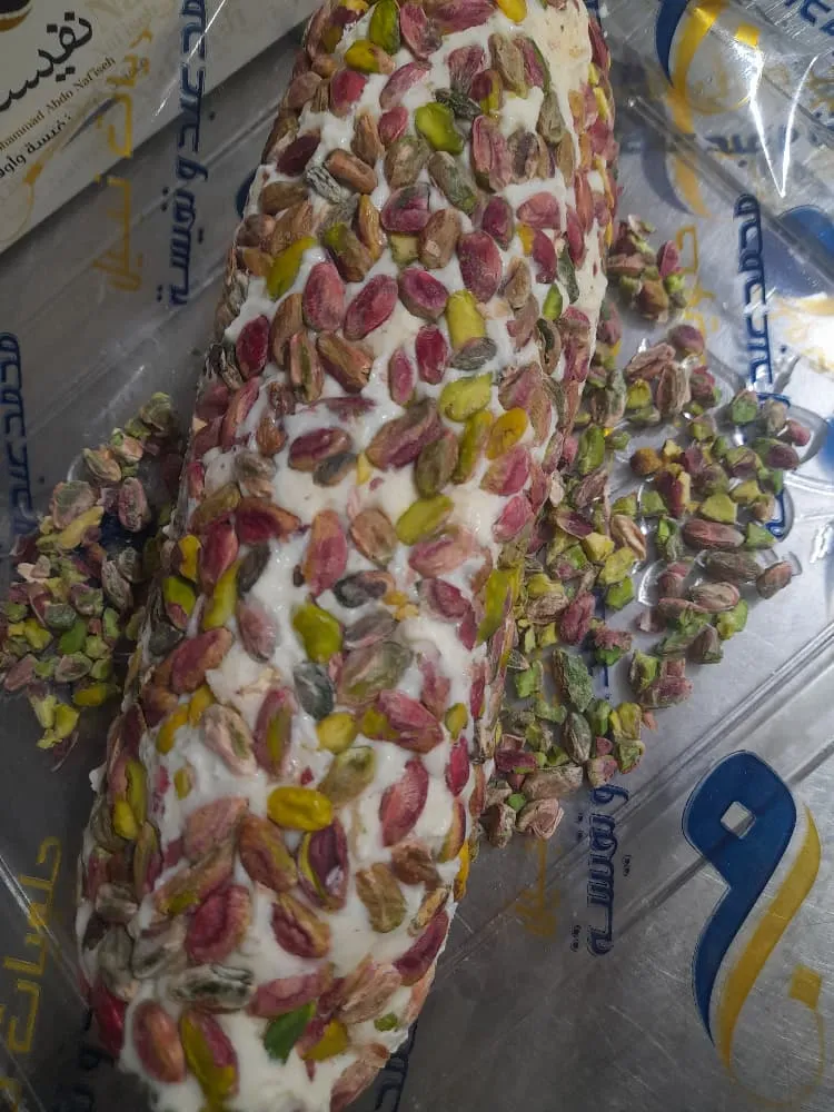 بوظة عربي فستق حب