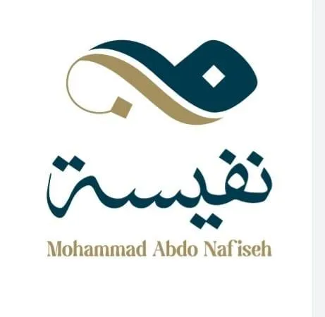 بوظة عربي فستق حب